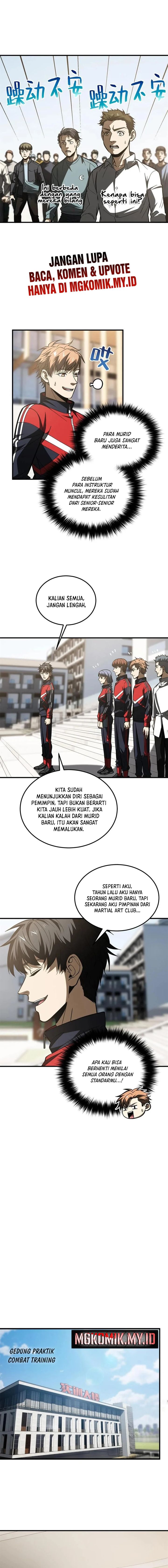 Global Gao Wu (Global Martial Arts) Chapter 178 Gambar 7